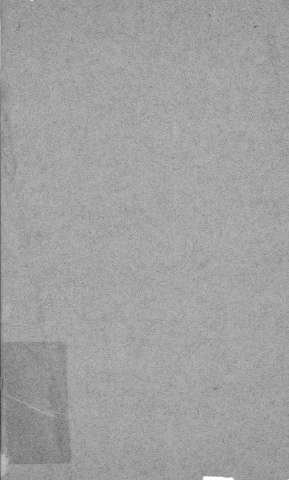 [Guarda]