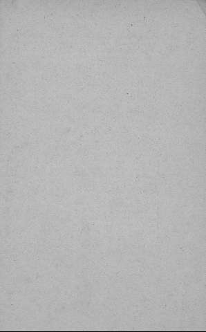 [Guarda]