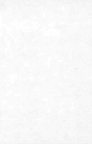 [Guarda]