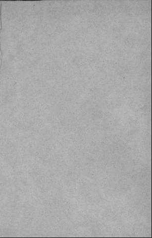 [Guarda]