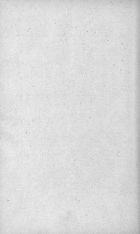 214