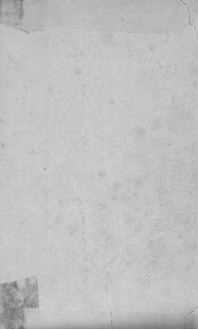 [Guarda]