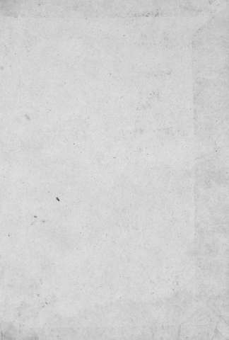 [Guarda]
