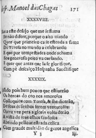 171r