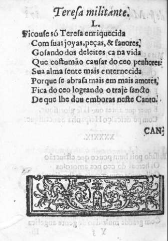 171v