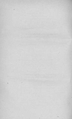 590