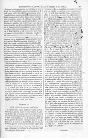 551