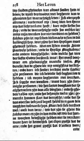 258