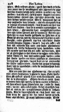 218