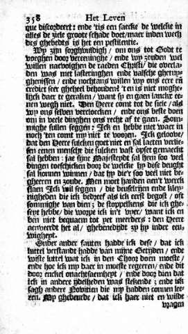 358