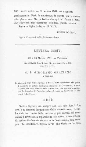 590
