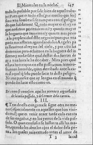 147r