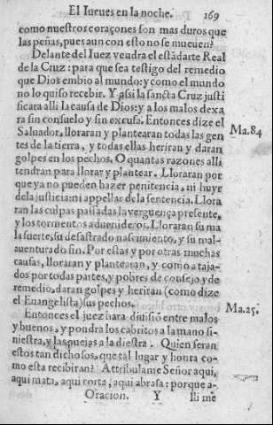 169r