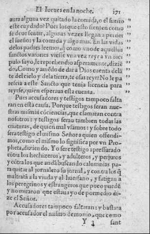 171r
