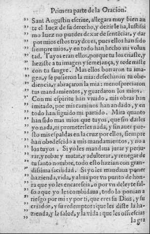 171v