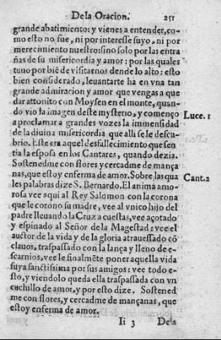 251r