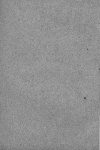 [Guarda]