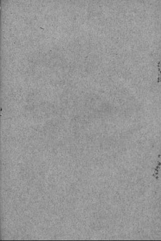 [Guarda]