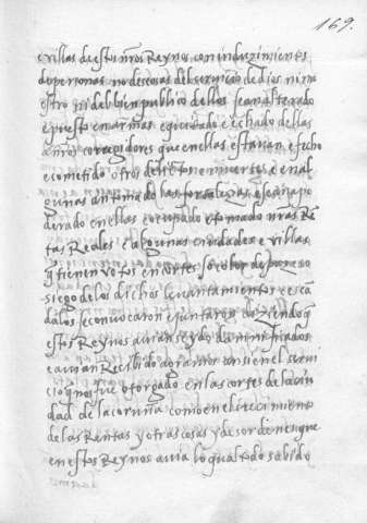 169r