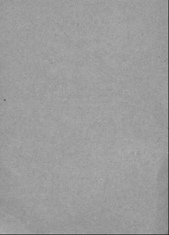 [Guarda]