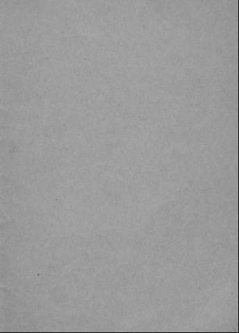 [Guarda]