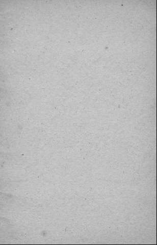 [Guarda]