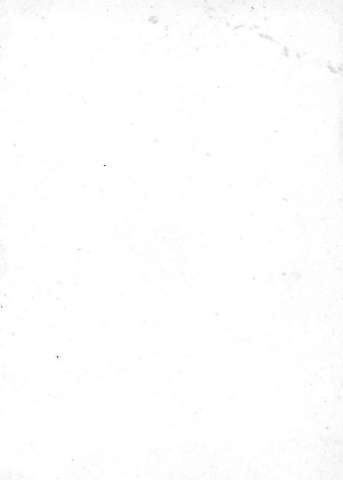 [Guarda]