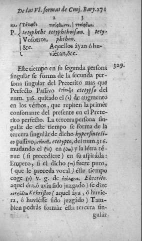 271