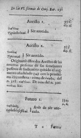 291