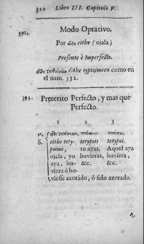 312