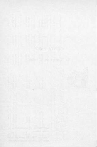 274
