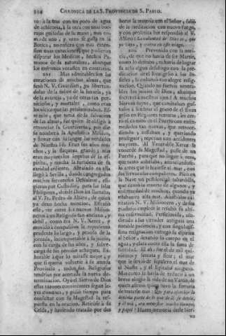 254