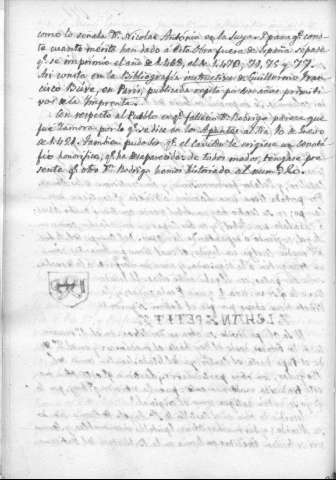 171v