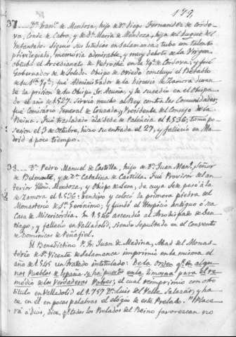 179r