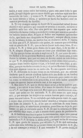 254
