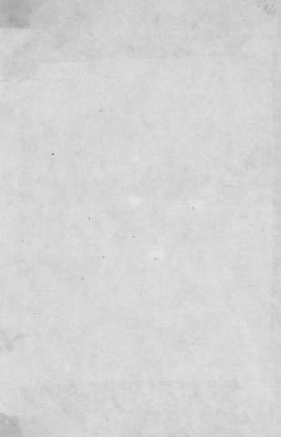 [Guarda]