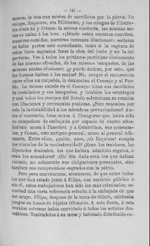 141