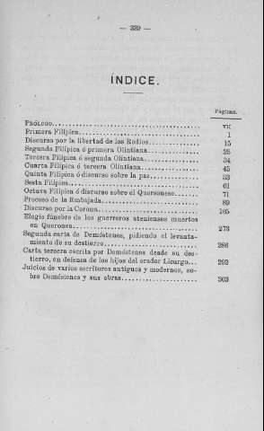 339