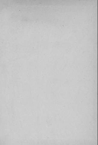 [Guarda]