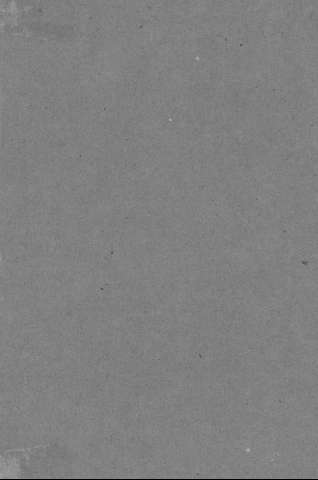 [Guarda]
