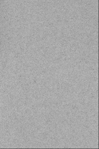 [Guarda]