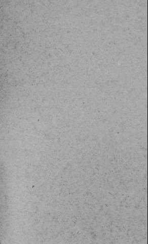 [Guarda]