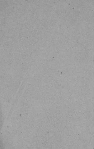 [Guarda]