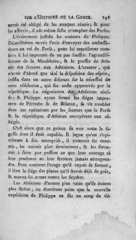 141