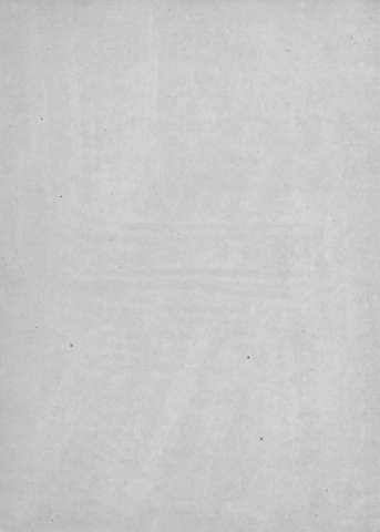 [Guarda]