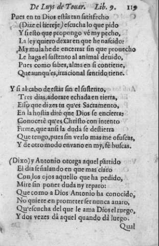 117r