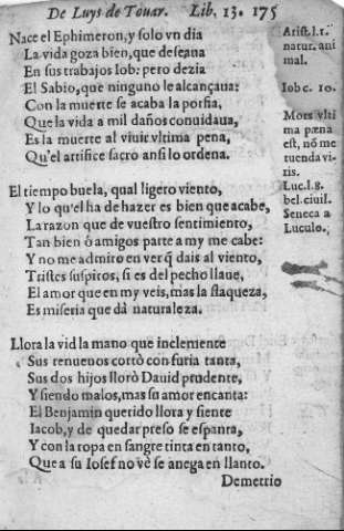 175r