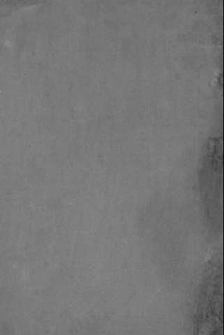[Guarda]