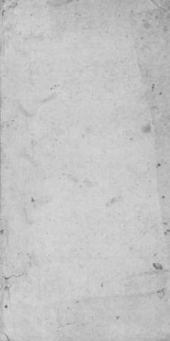 [Guarda]