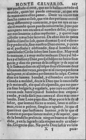 165r